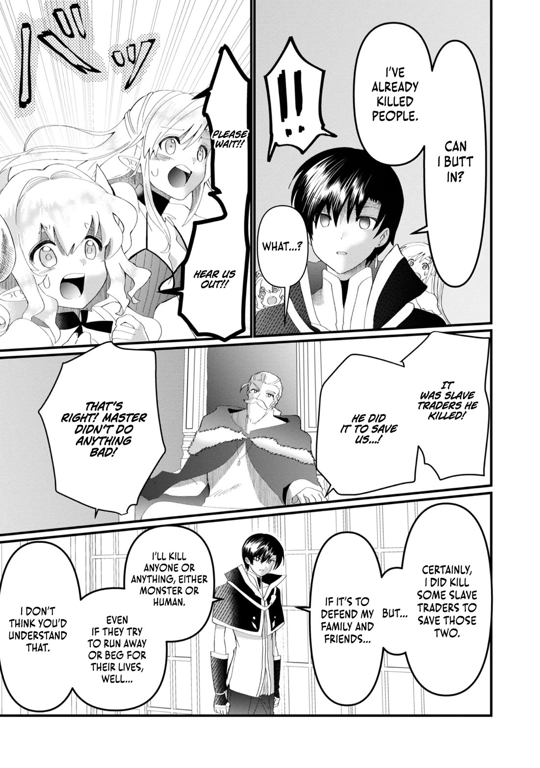 Imiko to Yobareta Shoukanshi Chapter 15 page 33 - Chapter 15
