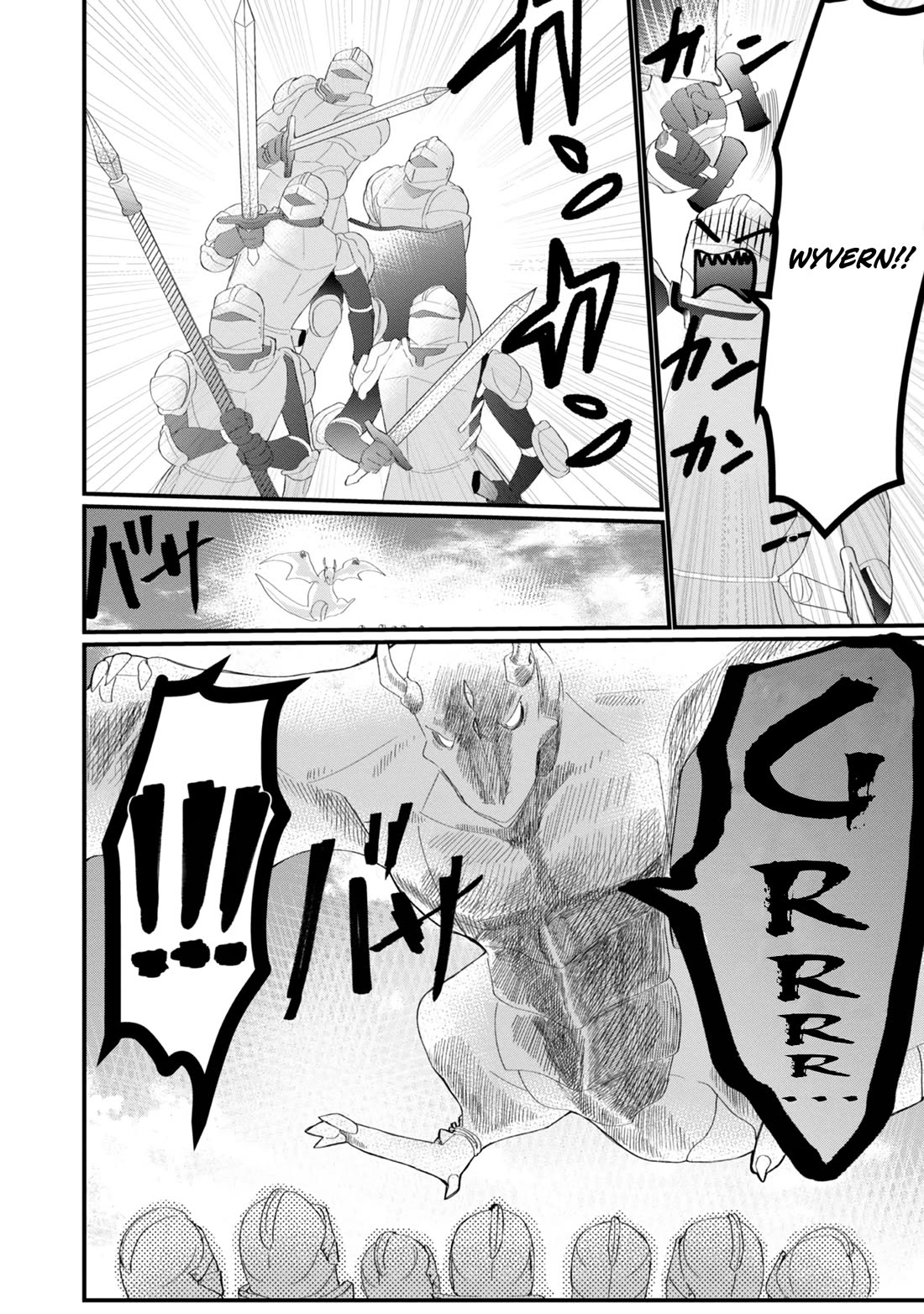 Imiko to Yobareta Shoukanshi Chapter 15 page 4 - Chapter 15