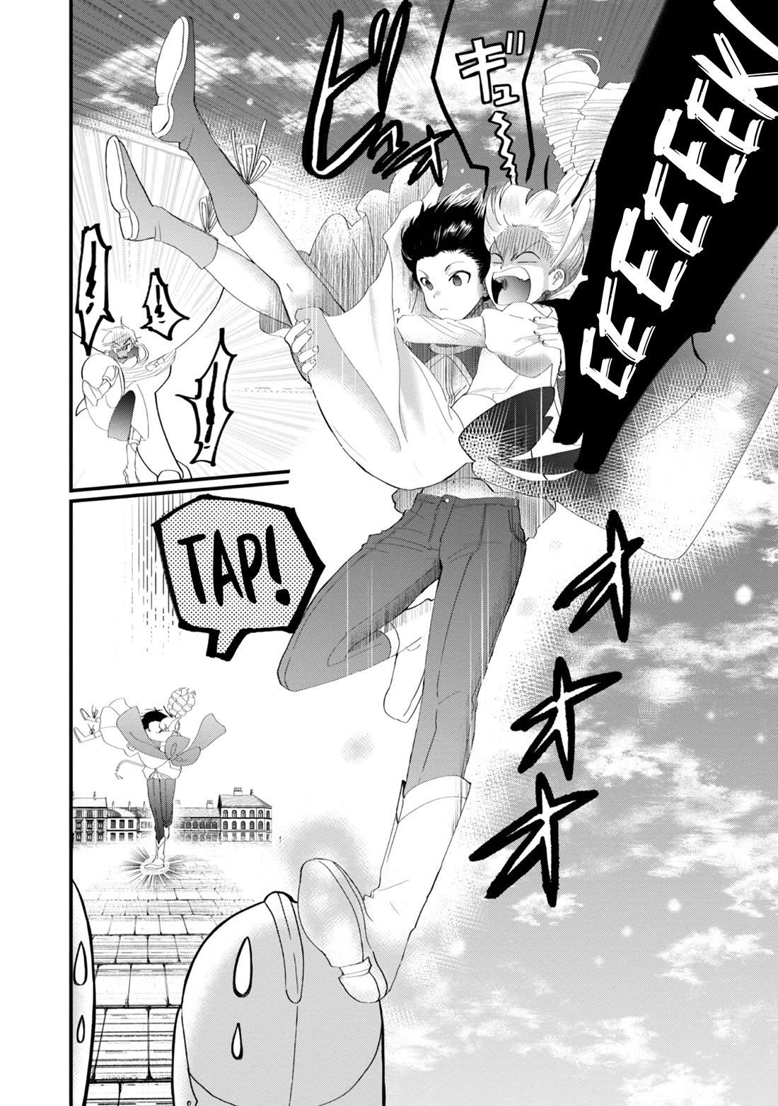 Imiko to Yobareta Shoukanshi Chapter 15 page 8 - Chapter 15