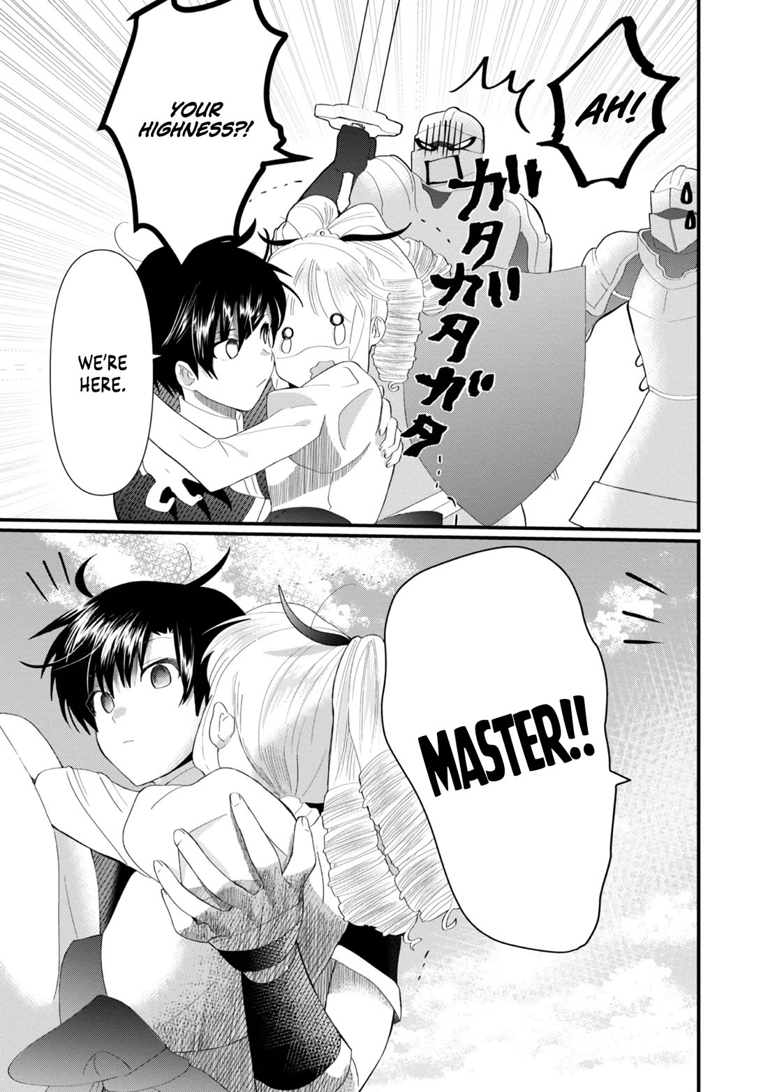 Imiko to Yobareta Shoukanshi Chapter 15 page 9 - Chapter 15