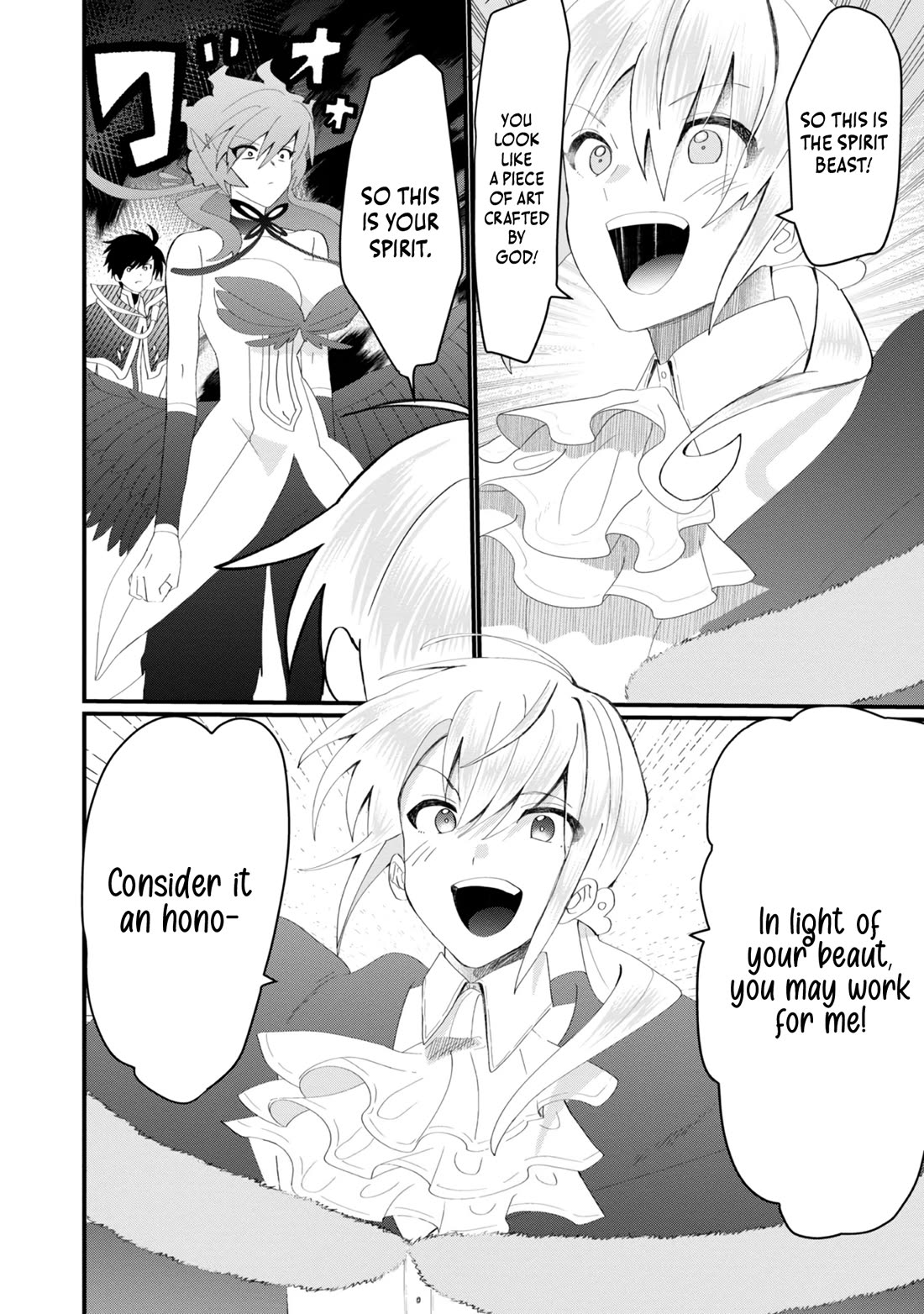Imiko to Yobareta Shoukanshi Chapter 16 page 11 - Chapter 16