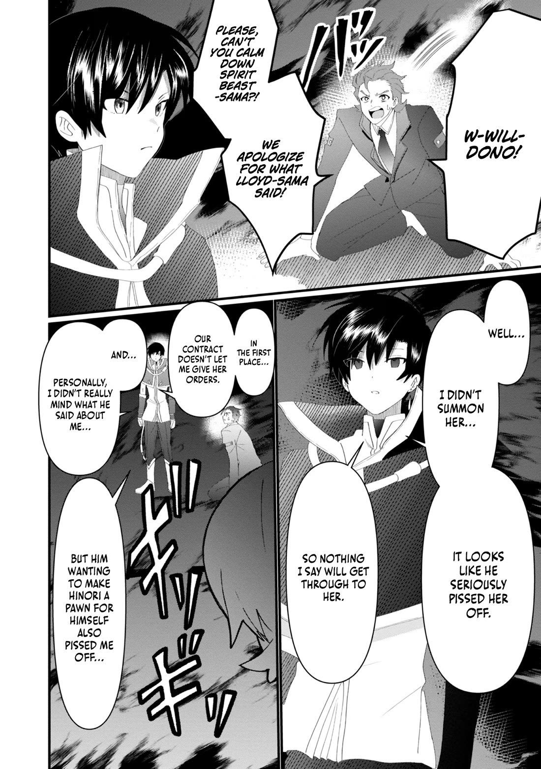 Imiko to Yobareta Shoukanshi Chapter 16 page 15 - Chapter 16
