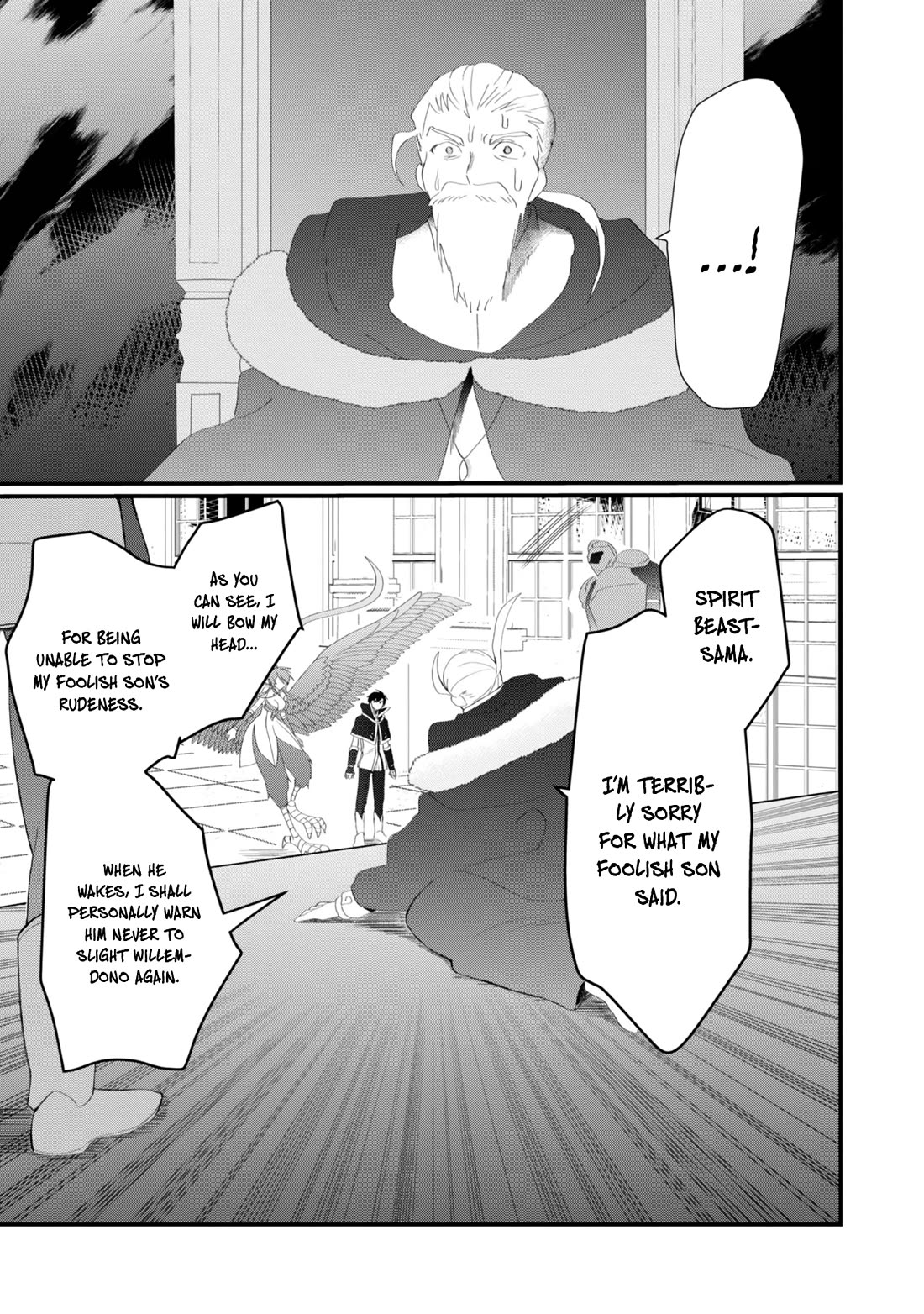 Imiko to Yobareta Shoukanshi Chapter 16 page 18 - Chapter 16