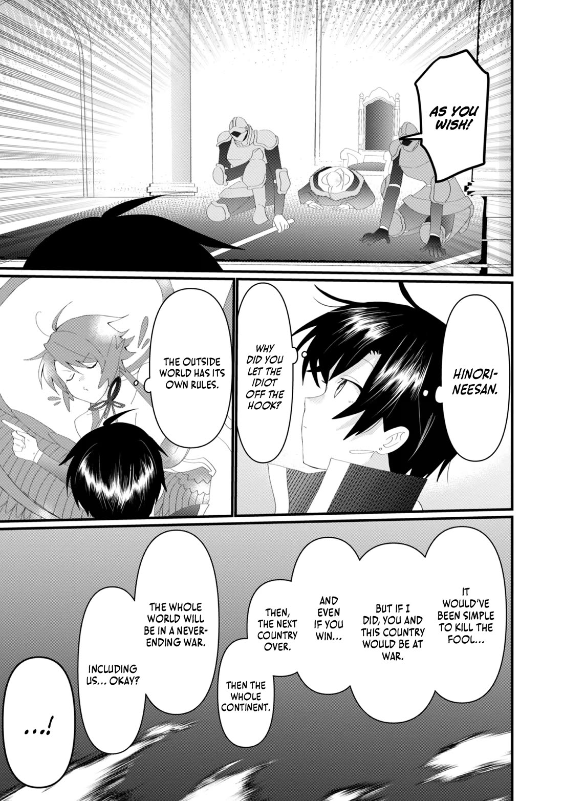 Imiko to Yobareta Shoukanshi Chapter 16 page 20 - Chapter 16
