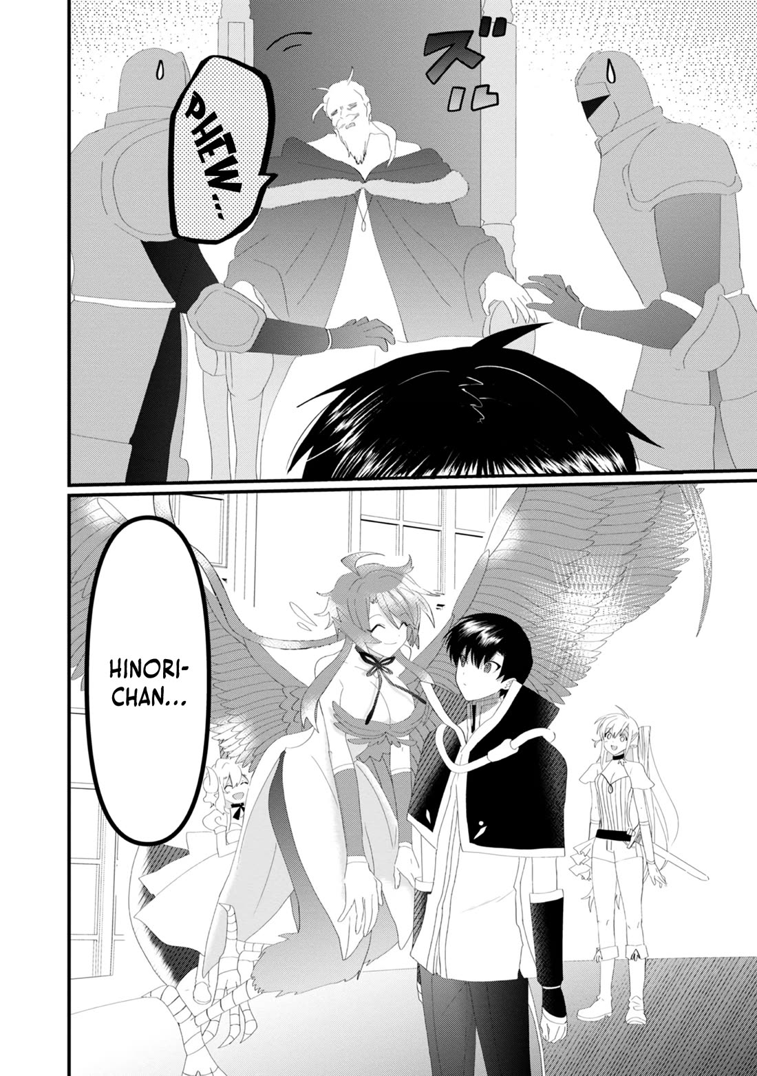 Imiko to Yobareta Shoukanshi Chapter 16 page 23 - Chapter 16