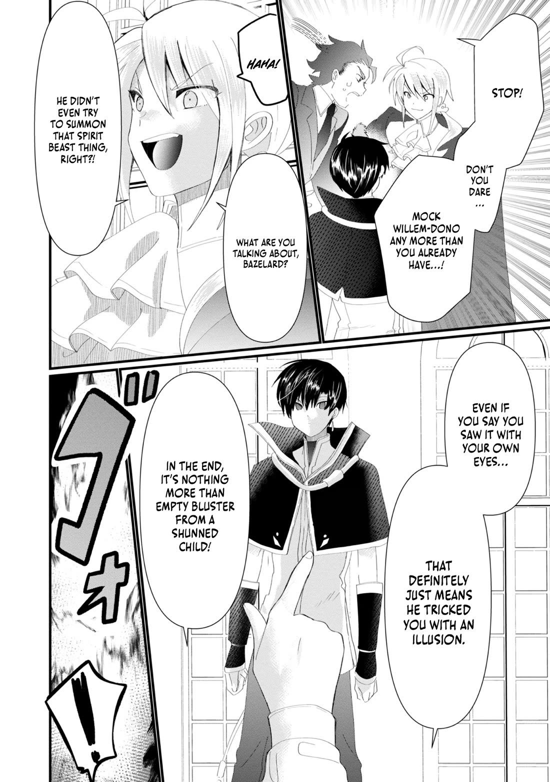 Imiko to Yobareta Shoukanshi Chapter 16 page 4 - Chapter 16