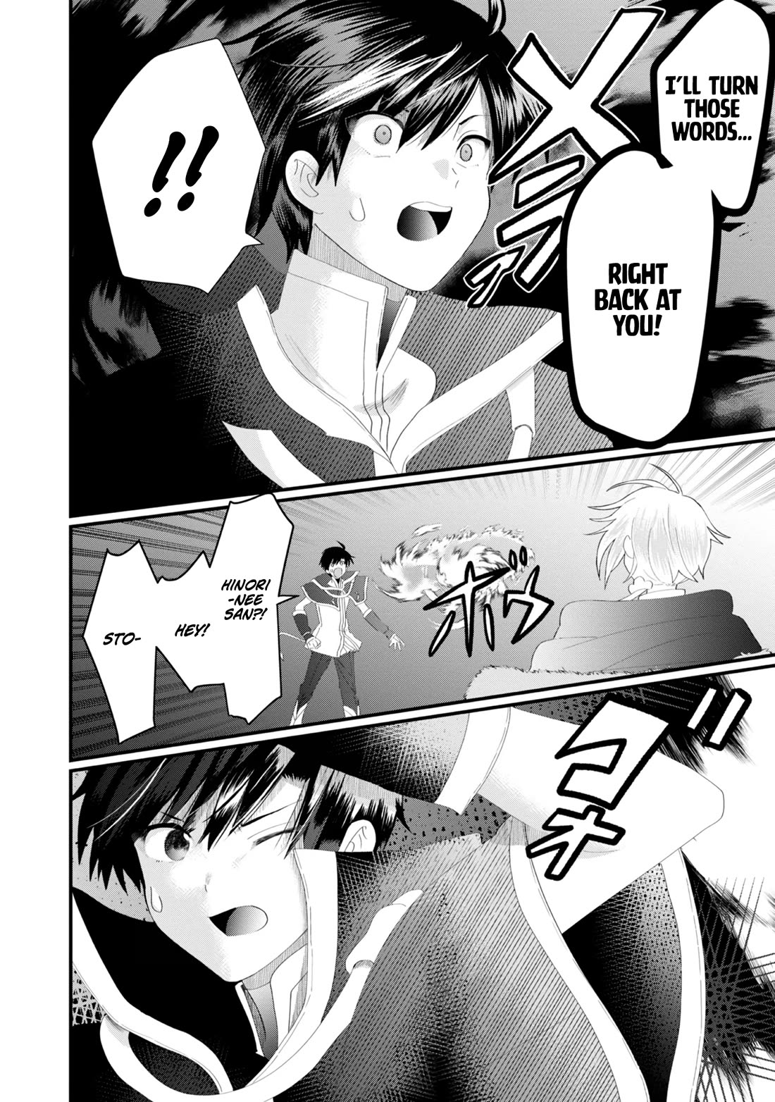 Imiko to Yobareta Shoukanshi Chapter 16 page 6 - Chapter 16