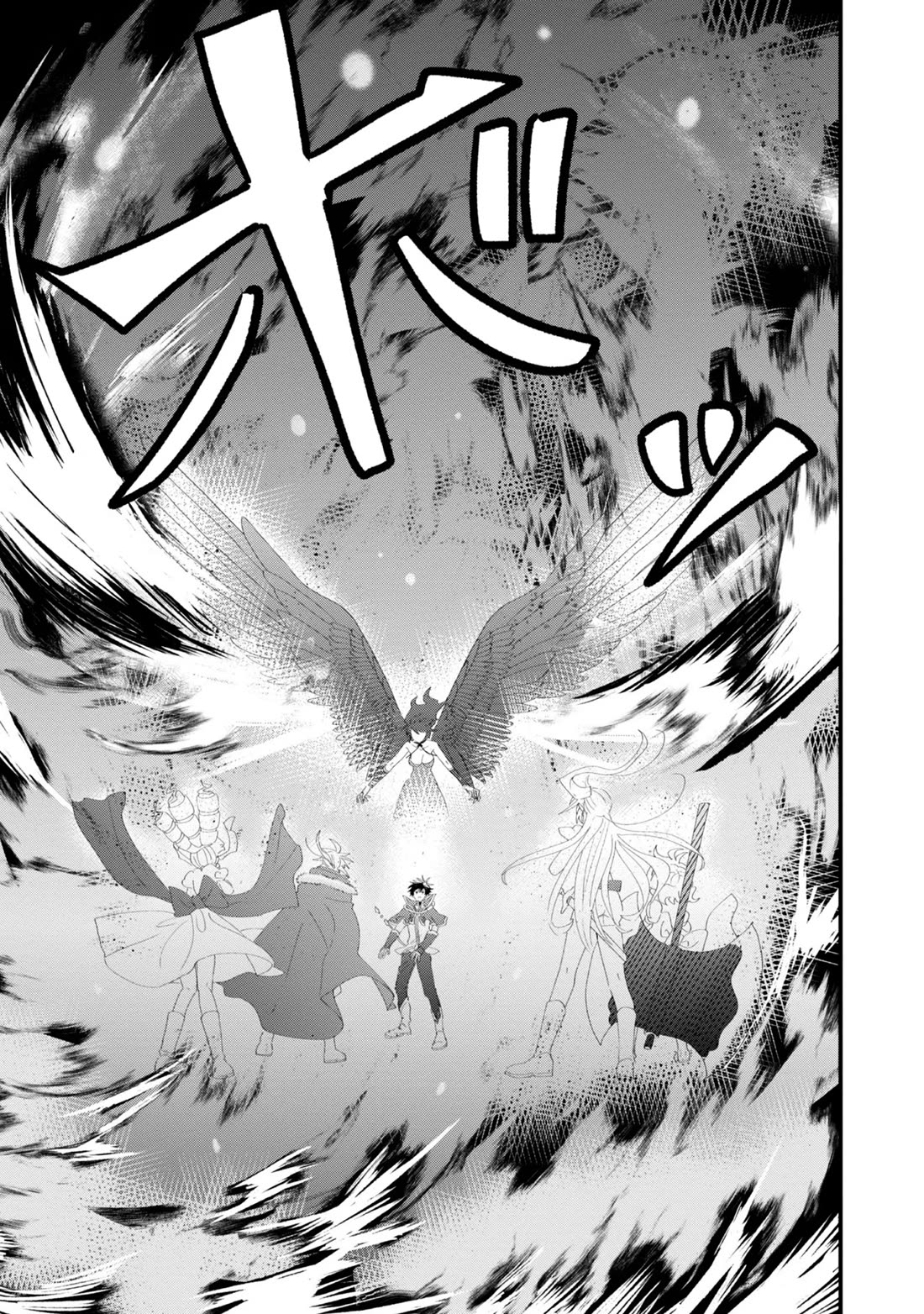 Imiko to Yobareta Shoukanshi Chapter 16 page 7 - Chapter 16