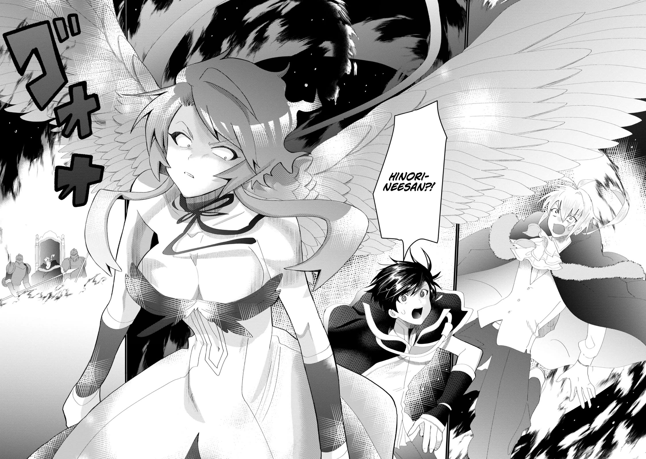 Imiko to Yobareta Shoukanshi Chapter 16 page 8 - Chapter 16