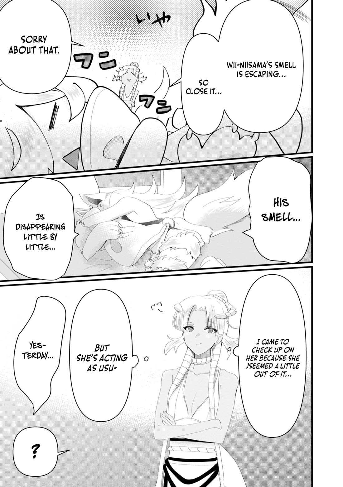 Imiko to Yobareta Shoukanshi Chapter 17.5 page 3 - Chapter 17.5