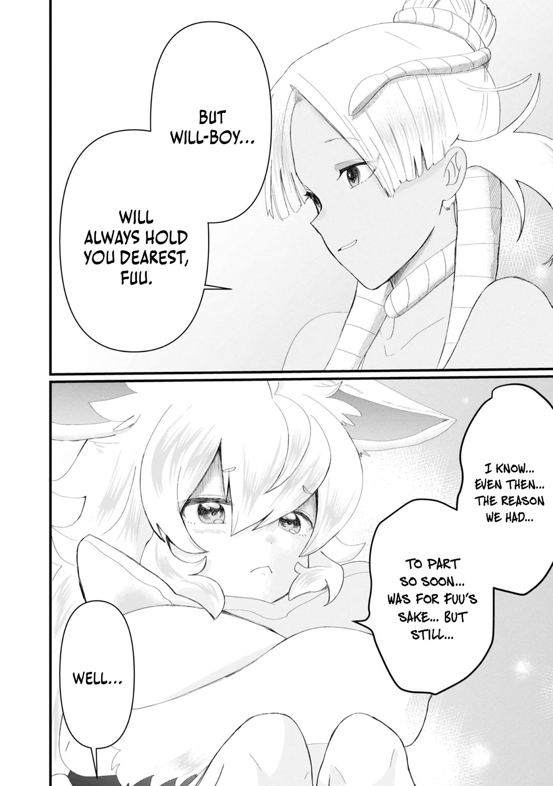 Imiko to Yobareta Shoukanshi Chapter 17.5 page 6 - Chapter 17.5