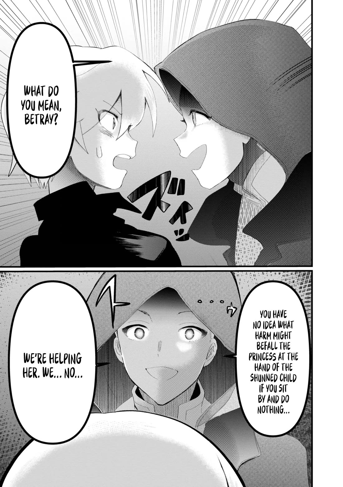 Imiko to Yobareta Shoukanshi Chapter 17 page 11 - Chapter 17