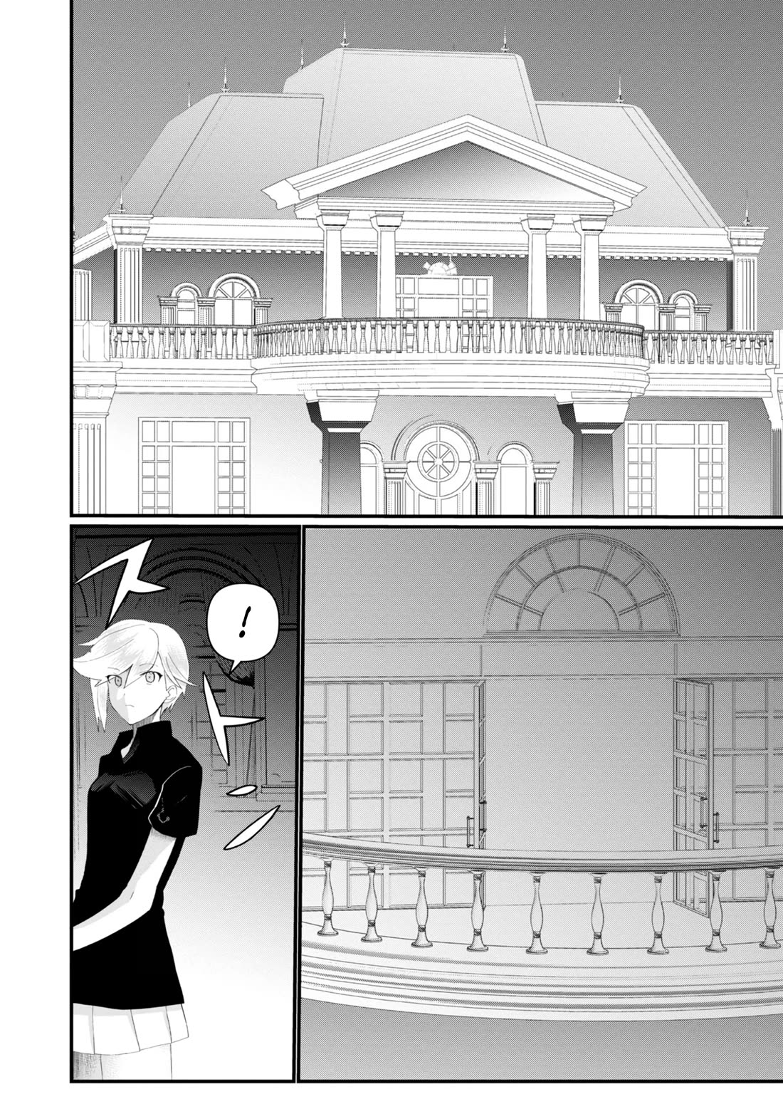 Imiko to Yobareta Shoukanshi Chapter 17 page 2 - Chapter 17