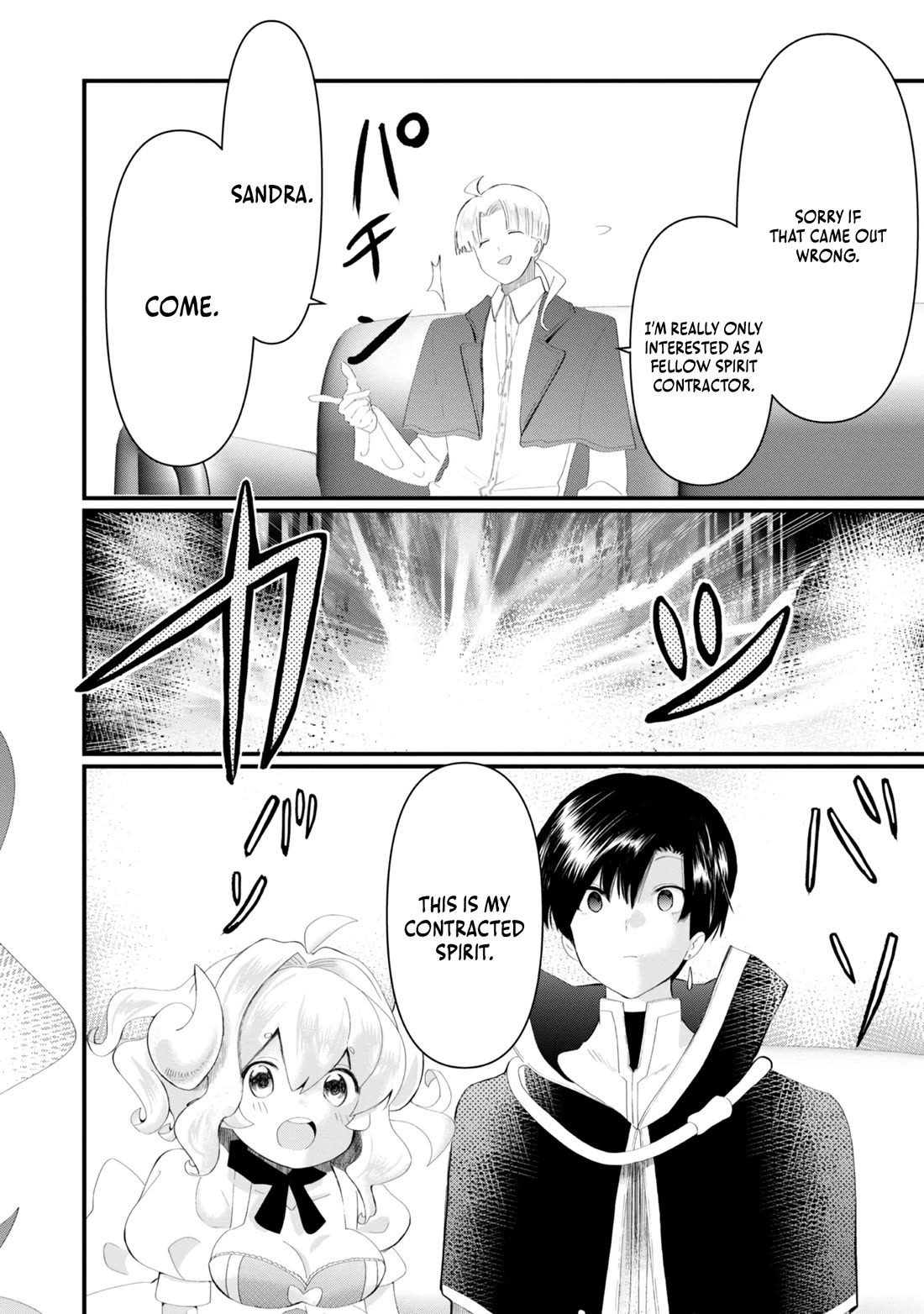 Imiko to Yobareta Shoukanshi Chapter 17 page 22 - Chapter 17