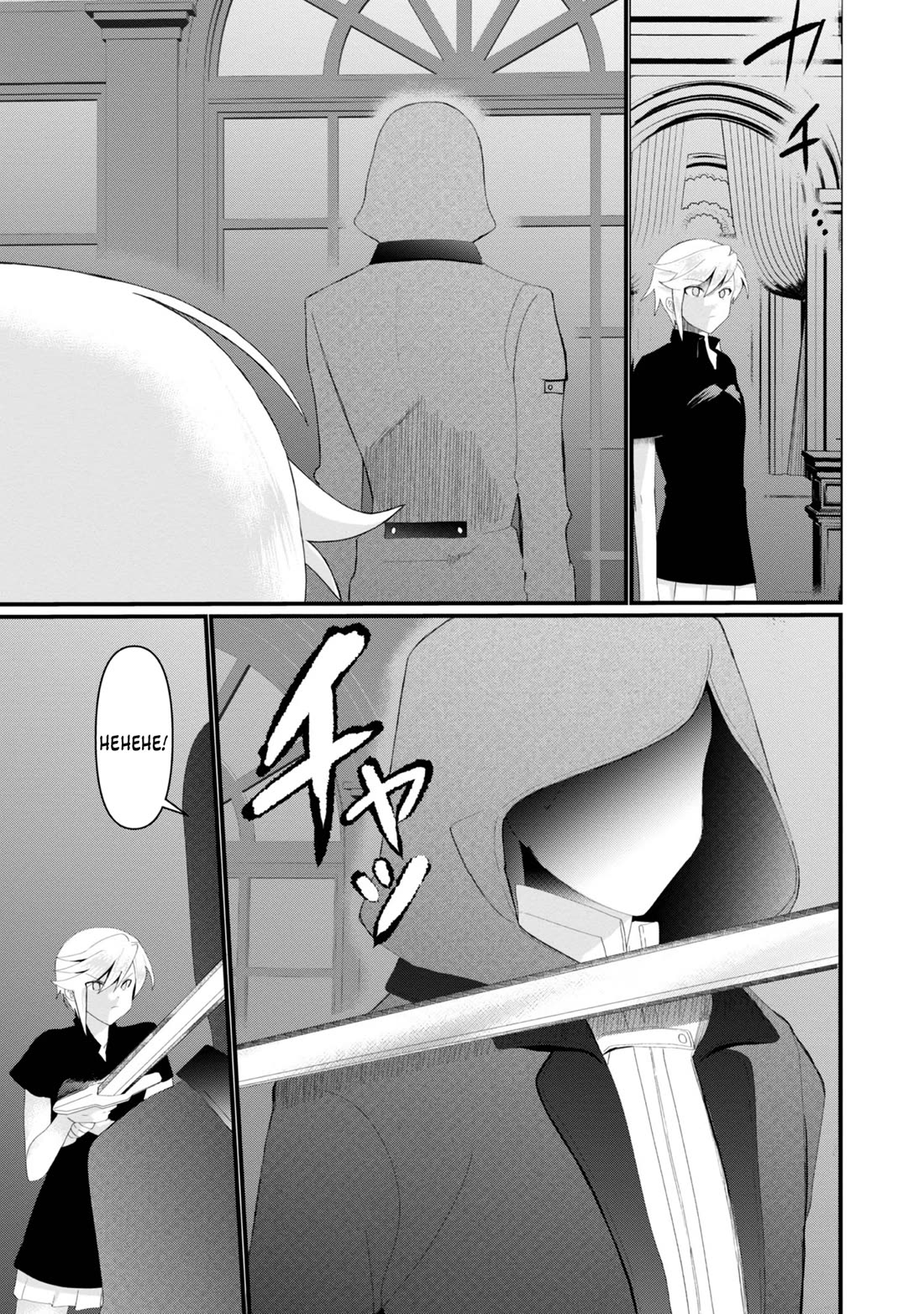 Imiko to Yobareta Shoukanshi Chapter 17 page 3 - Chapter 17