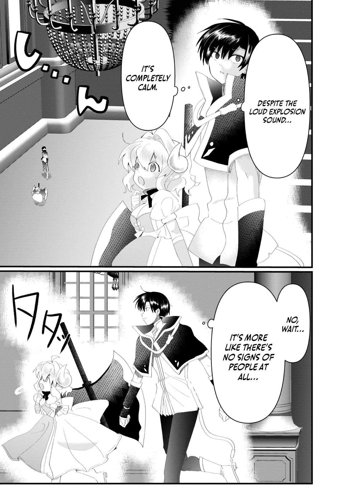 Imiko to Yobareta Shoukanshi Chapter 17 page 31 - Chapter 17