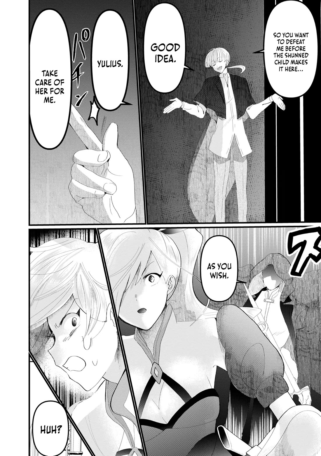 Imiko to Yobareta Shoukanshi Chapter 18 page 15 - Chapter 18
