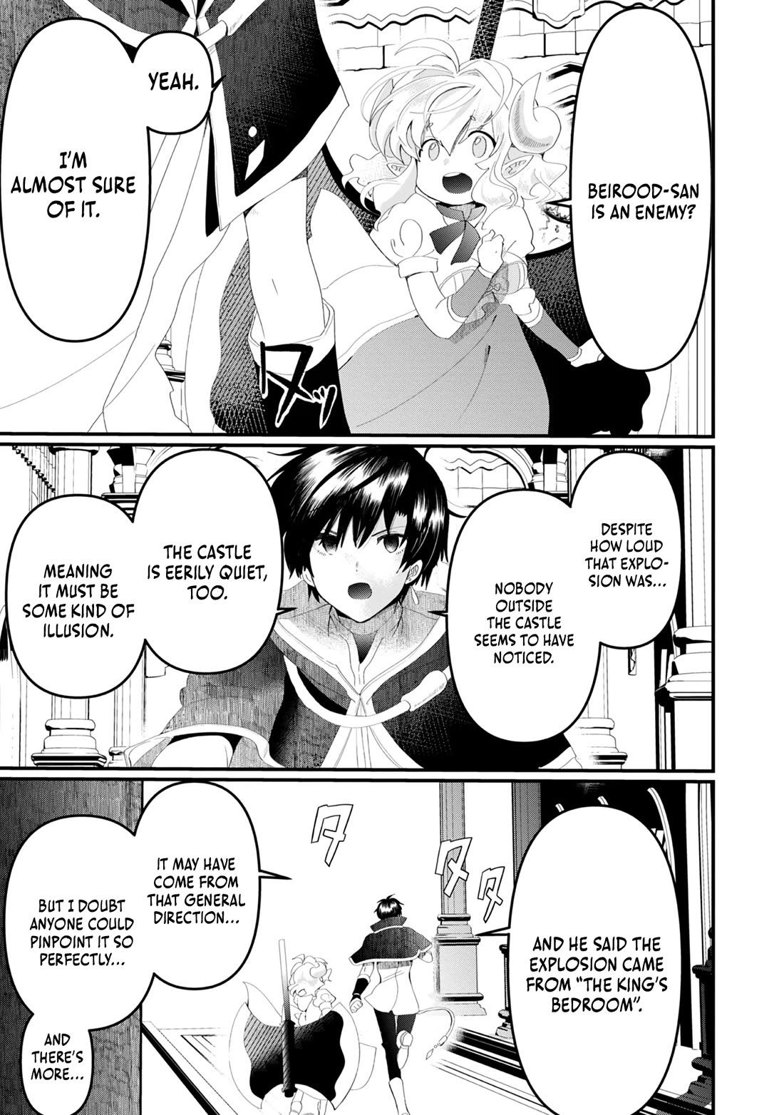 Imiko to Yobareta Shoukanshi Chapter 18 page 16 - Chapter 18