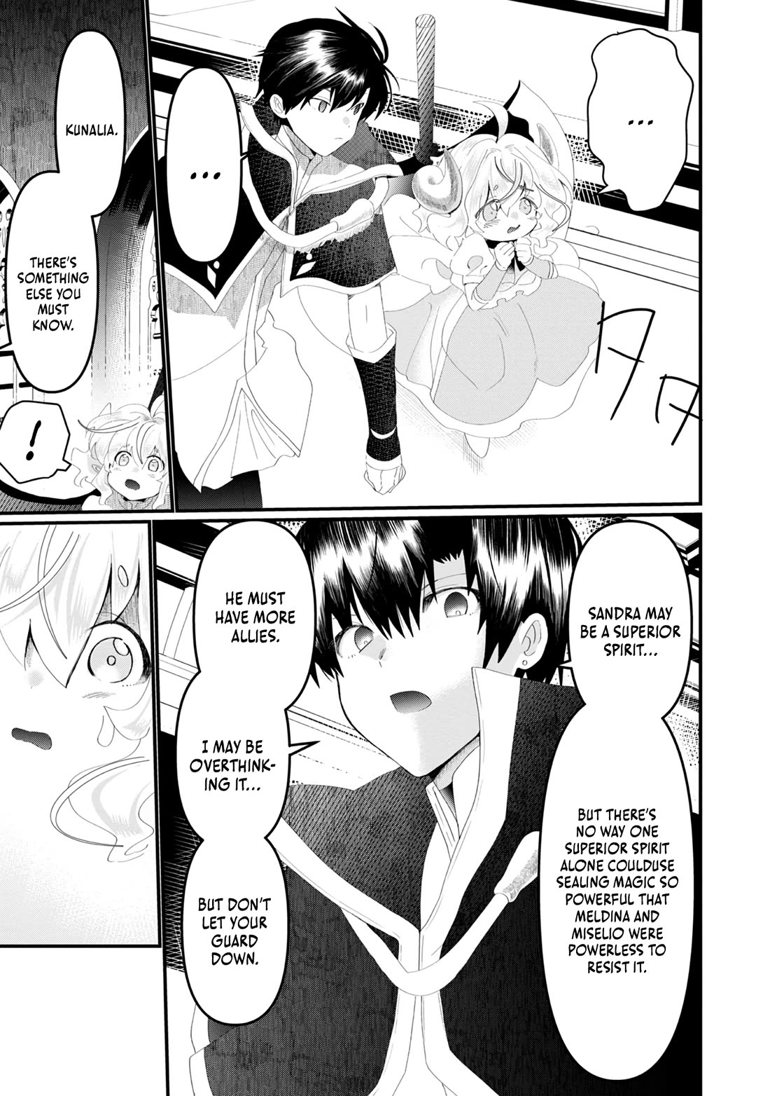 Imiko to Yobareta Shoukanshi Chapter 18 page 18 - Chapter 18