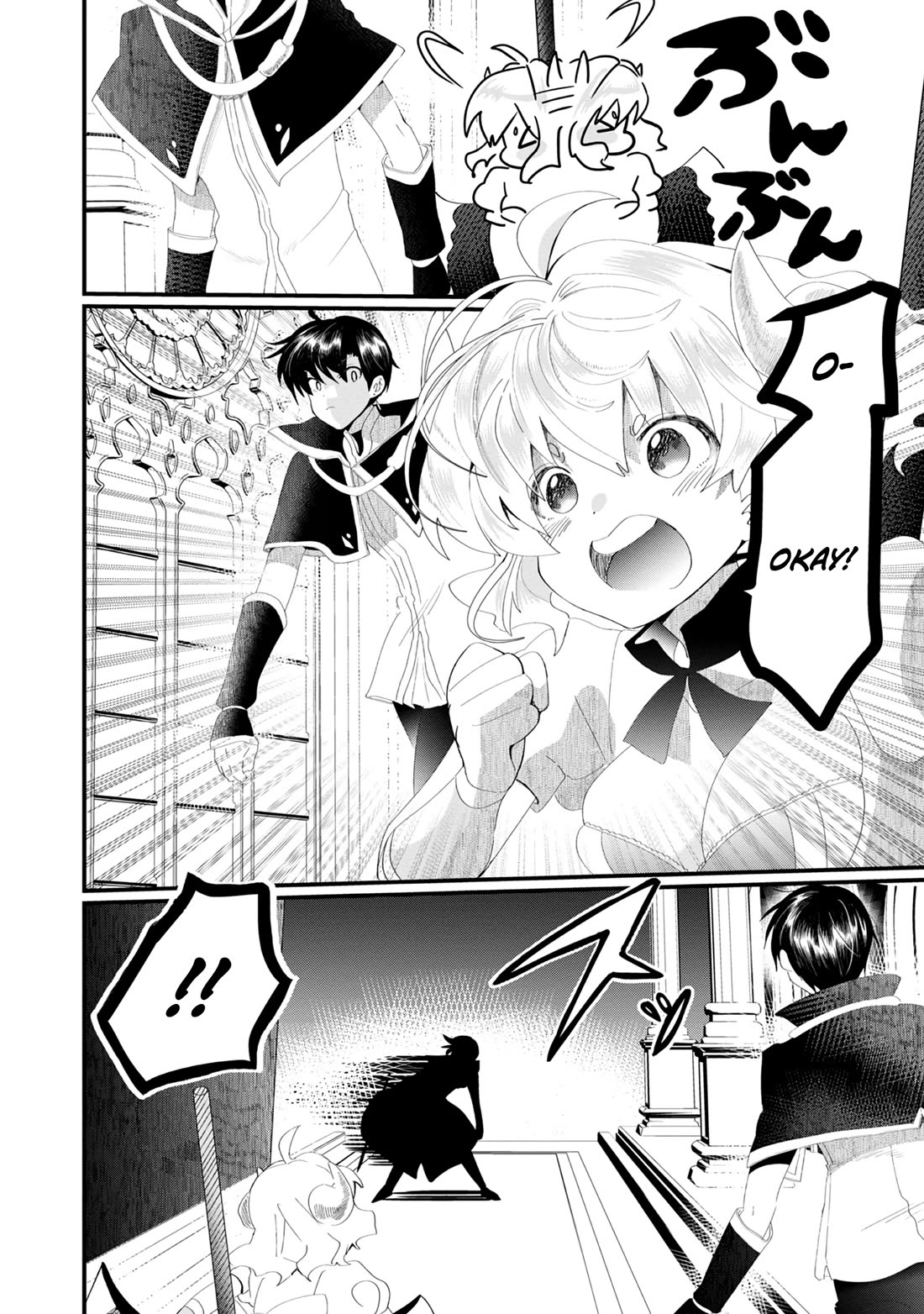 Imiko to Yobareta Shoukanshi Chapter 18 page 19 - Chapter 18