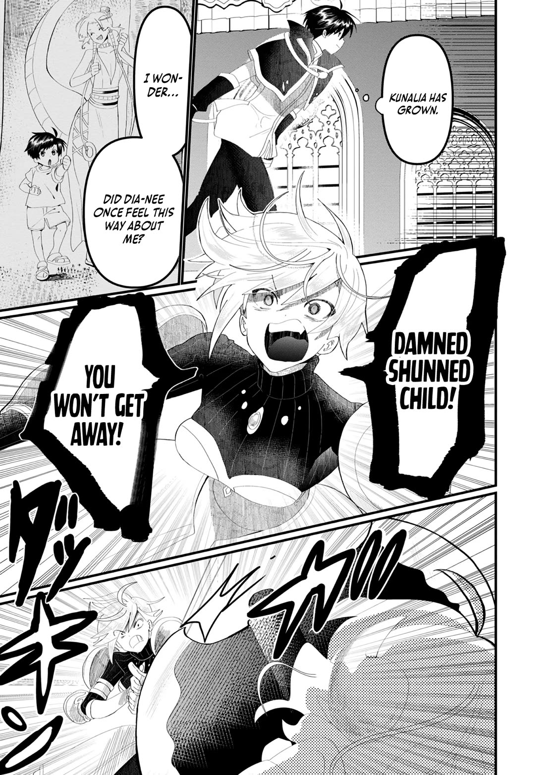 Imiko to Yobareta Shoukanshi Chapter 18 page 26 - Chapter 18