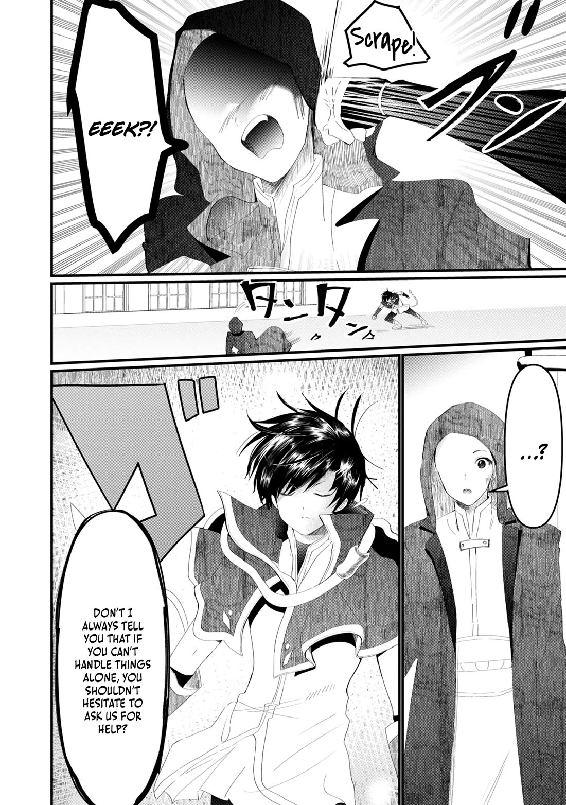 Imiko to Yobareta Shoukanshi Chapter 18 page 39 - Chapter 18