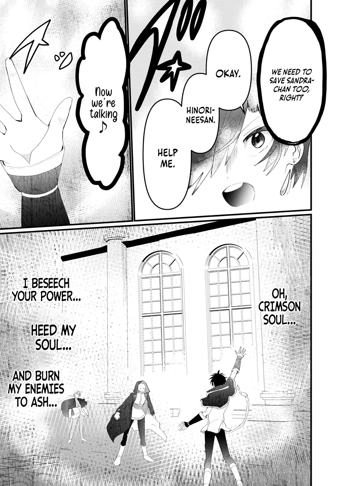 Imiko to Yobareta Shoukanshi Chapter 18 page 40 - Chapter 18