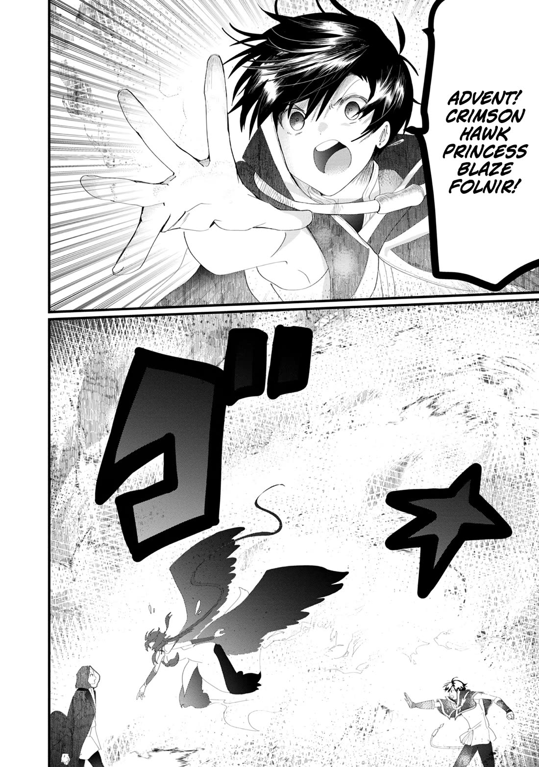 Imiko to Yobareta Shoukanshi Chapter 18 page 41 - Chapter 18