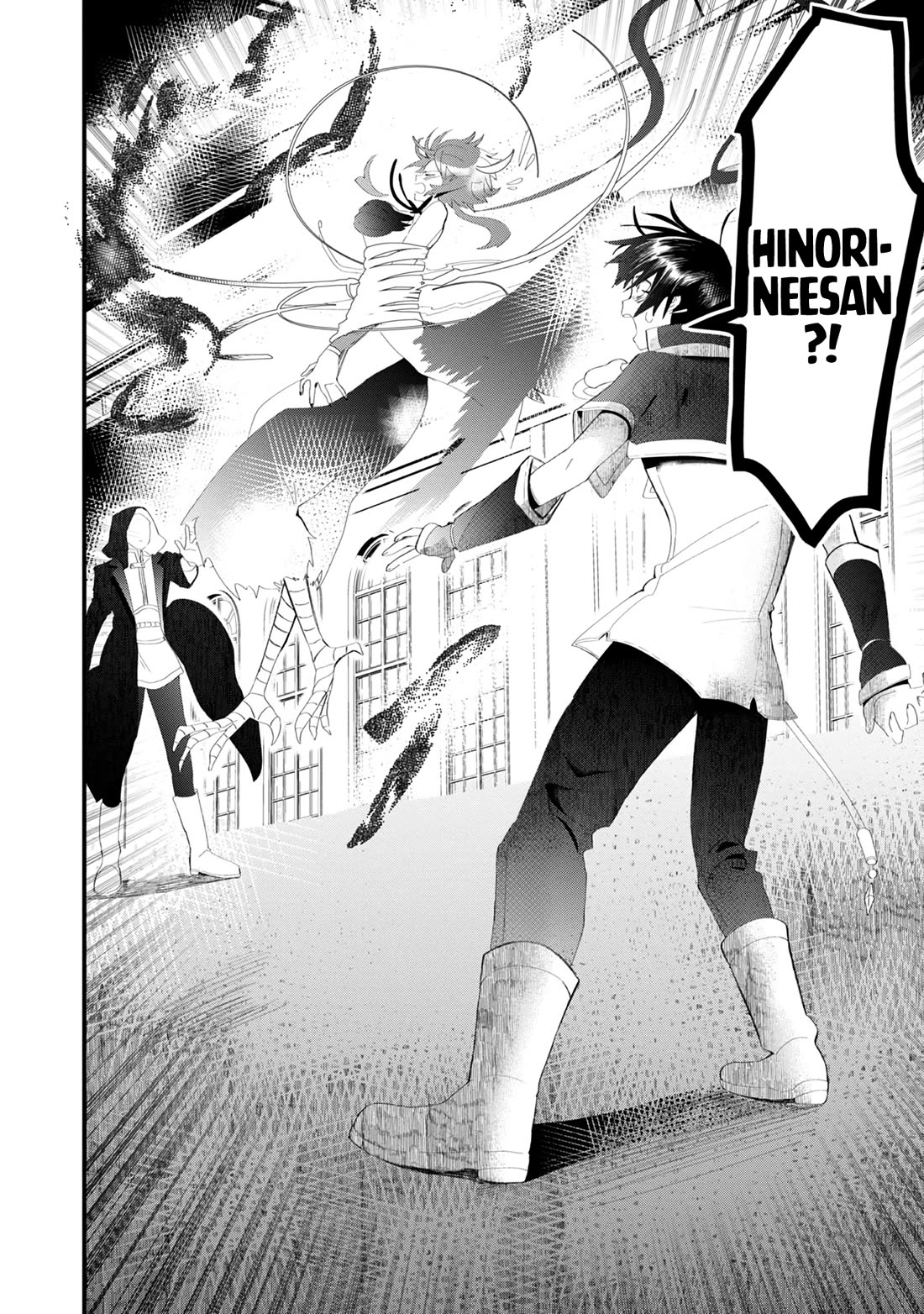 Imiko to Yobareta Shoukanshi Chapter 18 page 45 - Chapter 18