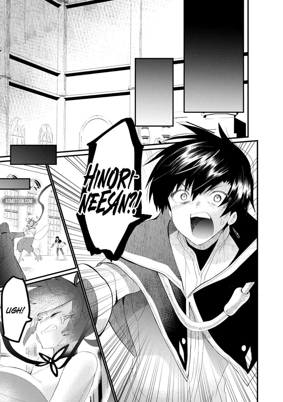 Imiko to Yobareta Shoukanshi Chapter 19 page 23 - Chapter 19