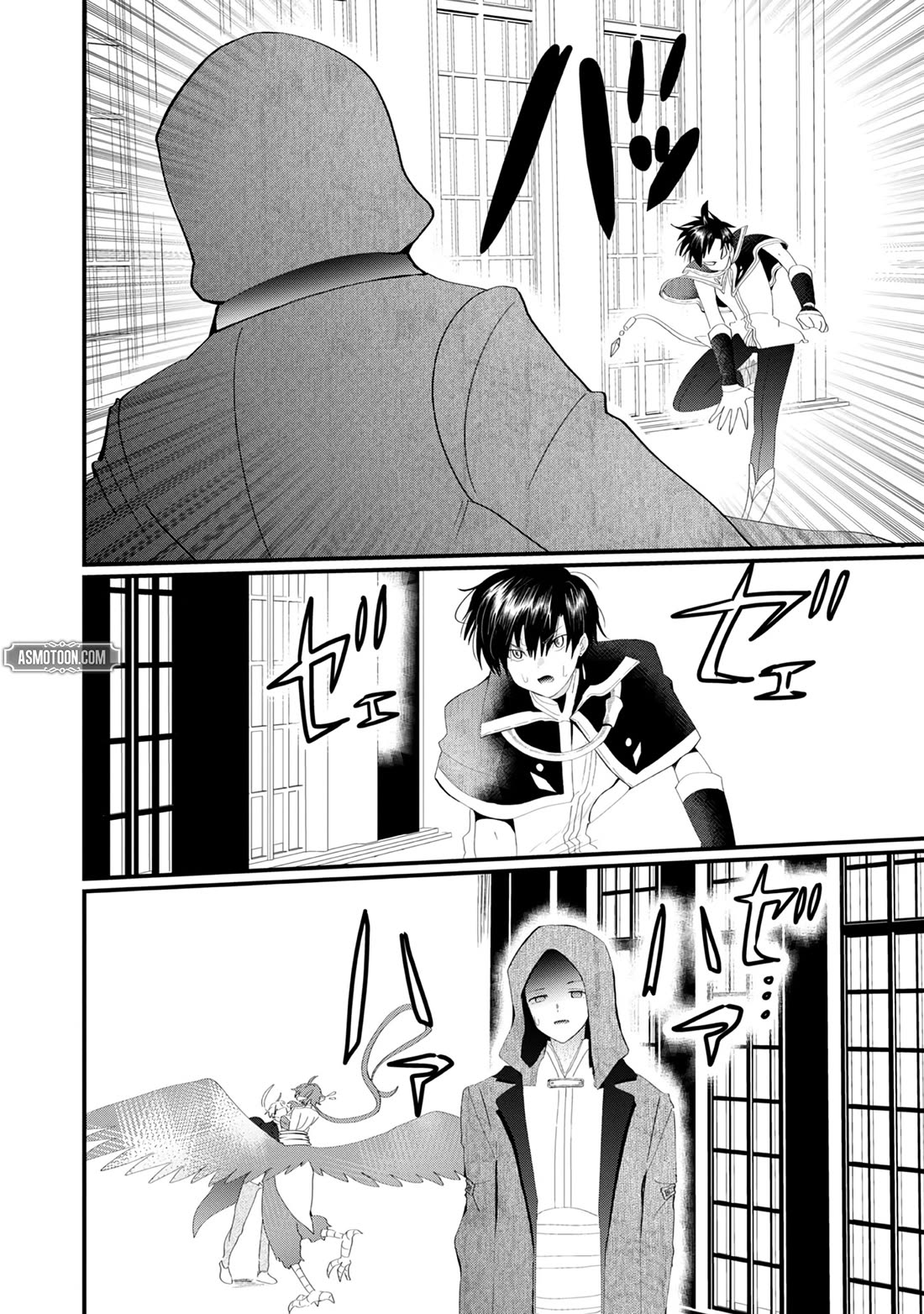 Imiko to Yobareta Shoukanshi Chapter 19 page 38 - Chapter 19