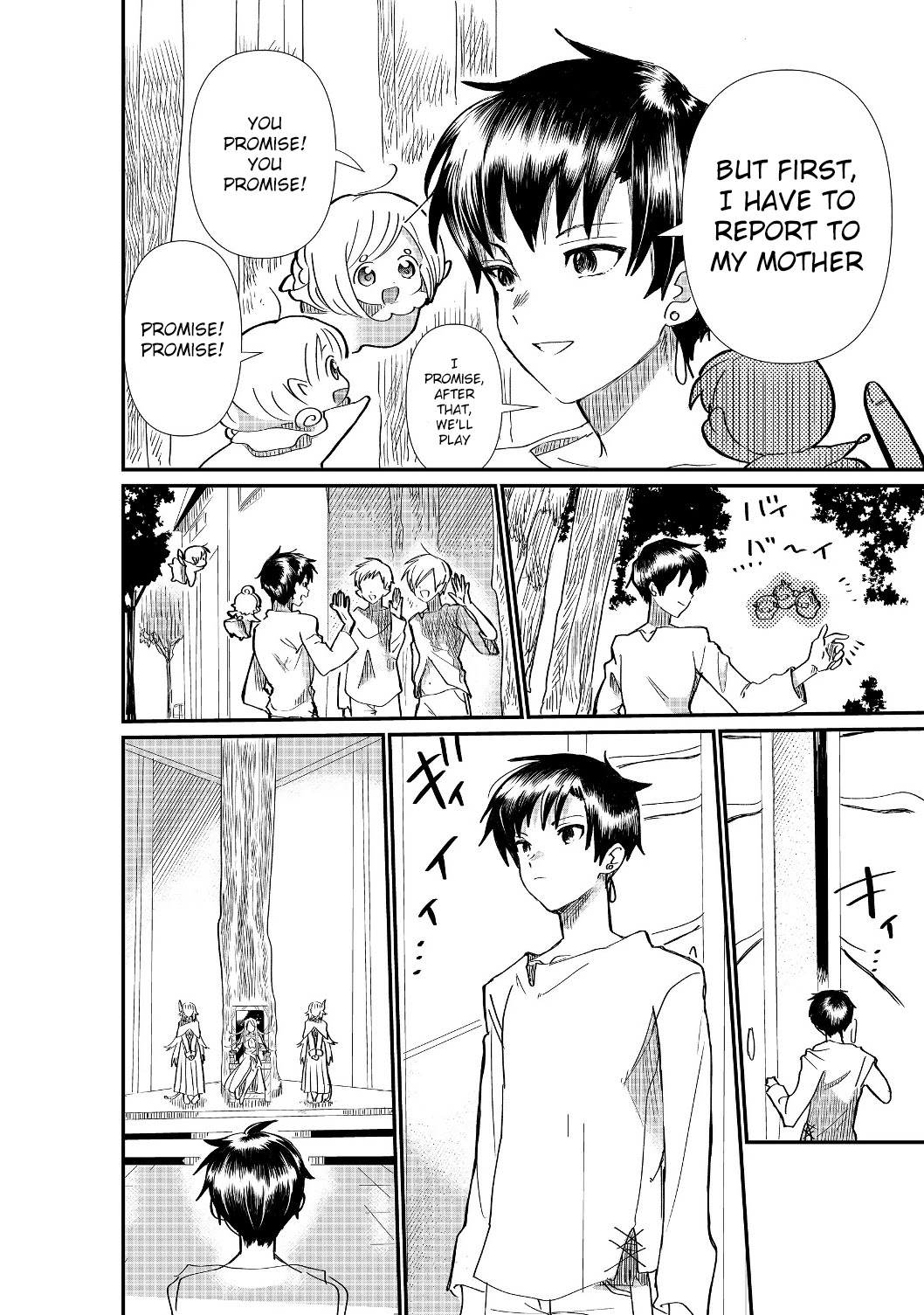 Imiko to Yobareta Shoukanshi Chapter 2.1 page 15 - Chapter 2.1