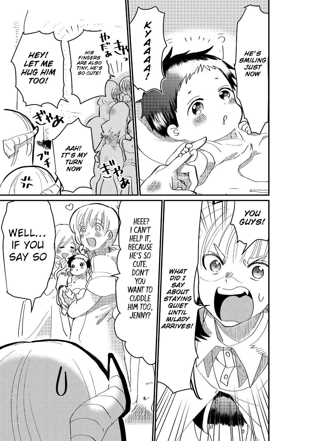 Imiko to Yobareta Shoukanshi Chapter 2.1 page 6 - Chapter 2.1