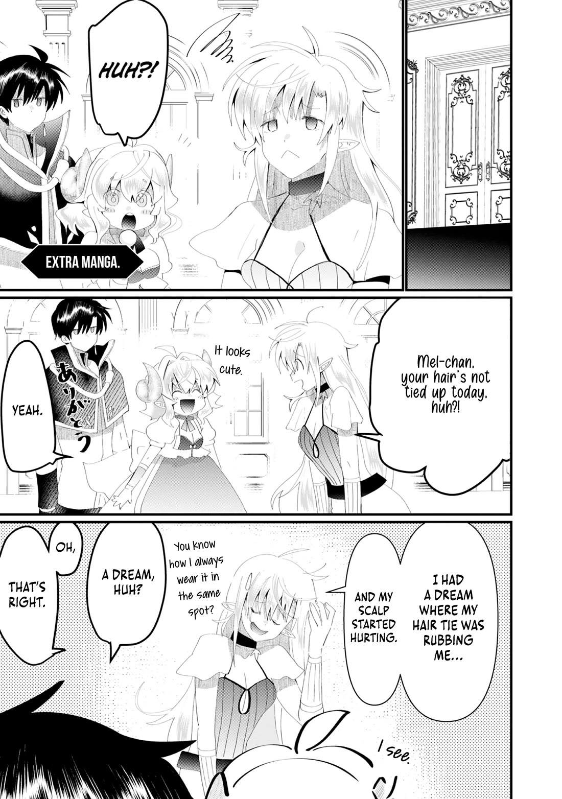 Imiko to Yobareta Shoukanshi Chapter 21.5 page 1 - Chapter 21.5