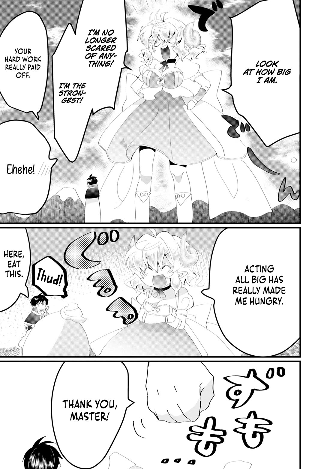 Imiko to Yobareta Shoukanshi Chapter 21.5 page 3 - Chapter 21.5