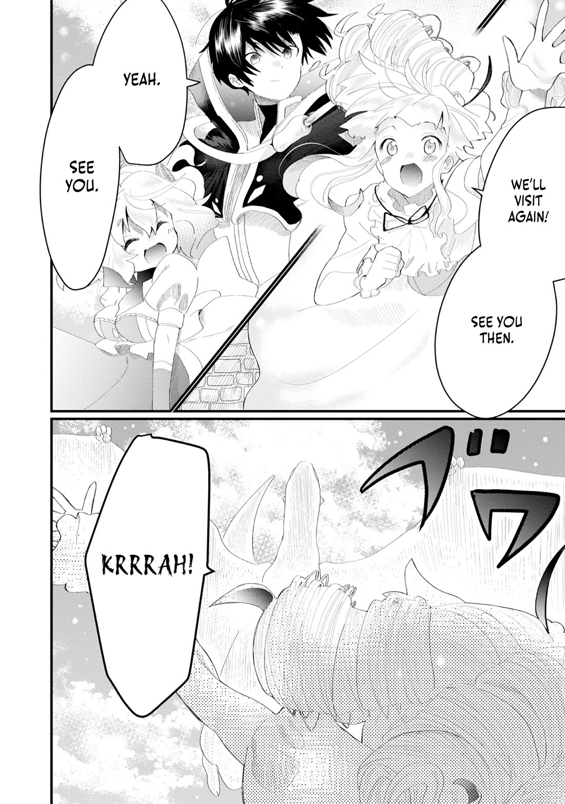 Imiko to Yobareta Shoukanshi Chapter 21 page 18 - Chapter 21