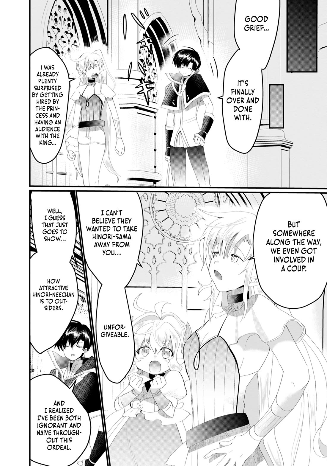 Imiko to Yobareta Shoukanshi Chapter 21 page 4 - Chapter 21