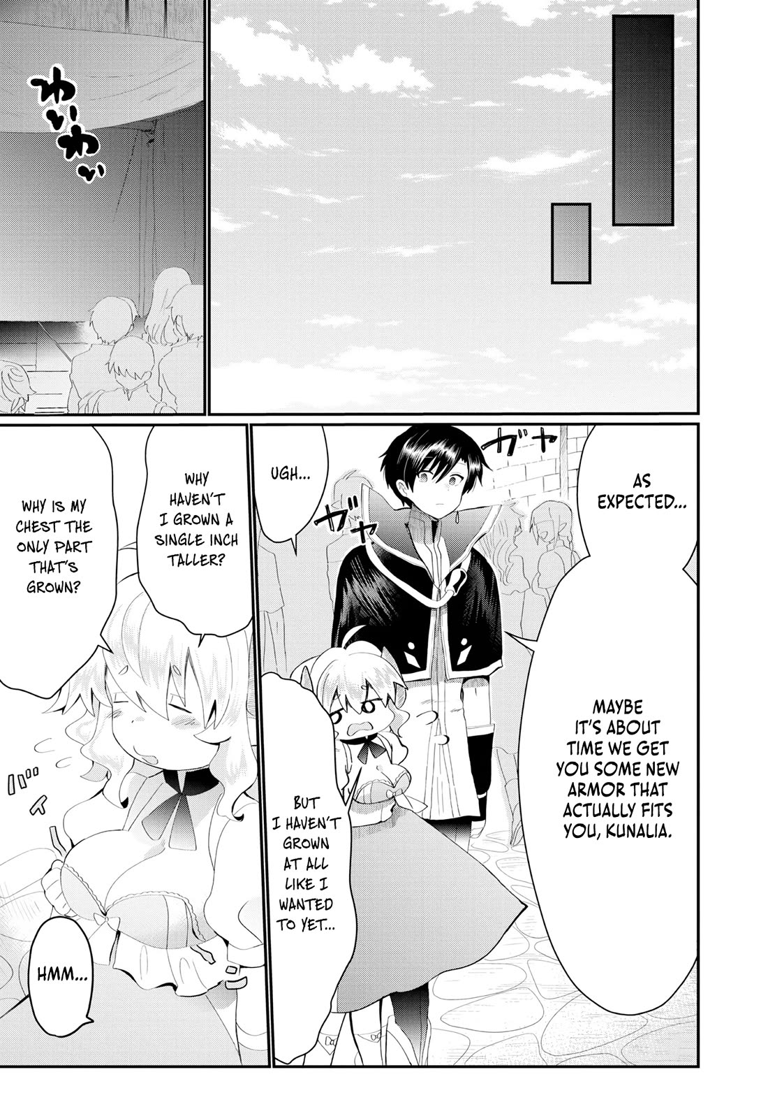 Imiko to Yobareta Shoukanshi Chapter 22 page 16 - Chapter 22