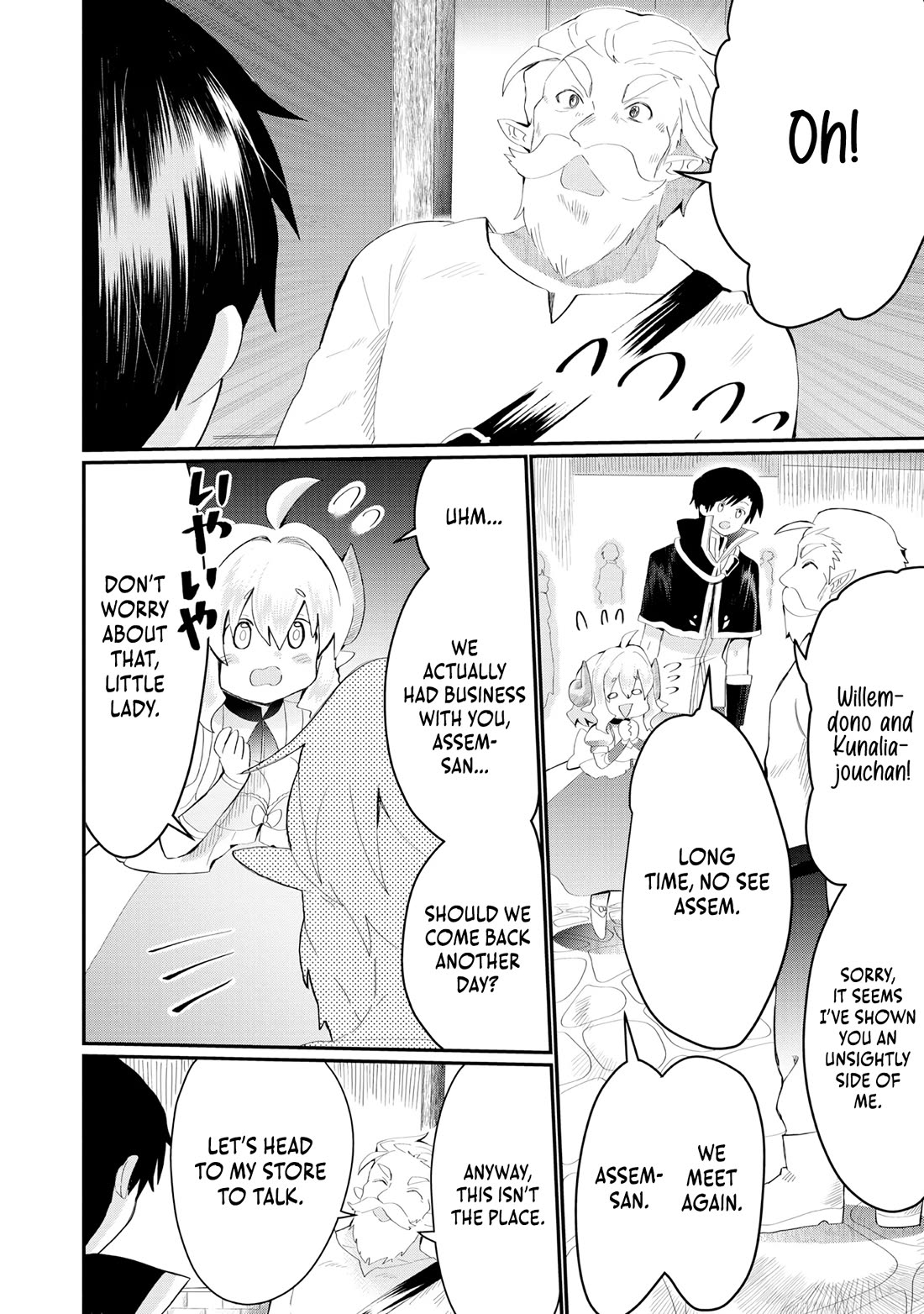 Imiko to Yobareta Shoukanshi Chapter 22 page 19 - Chapter 22