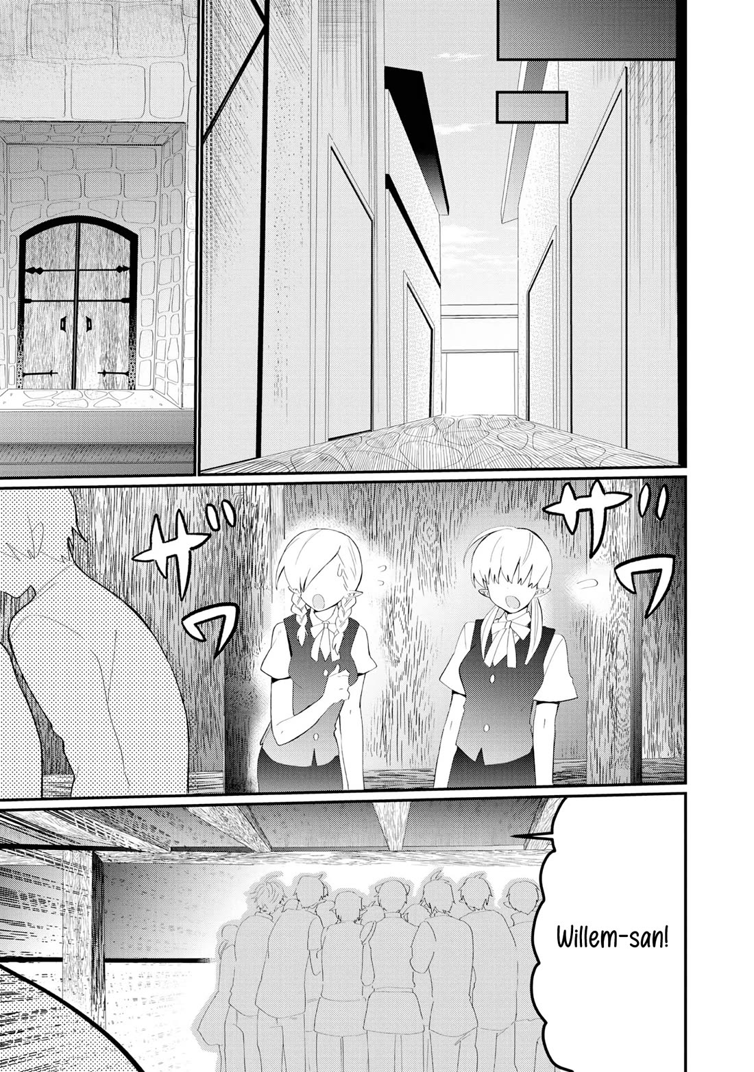 Imiko to Yobareta Shoukanshi Chapter 22 page 8 - Chapter 22