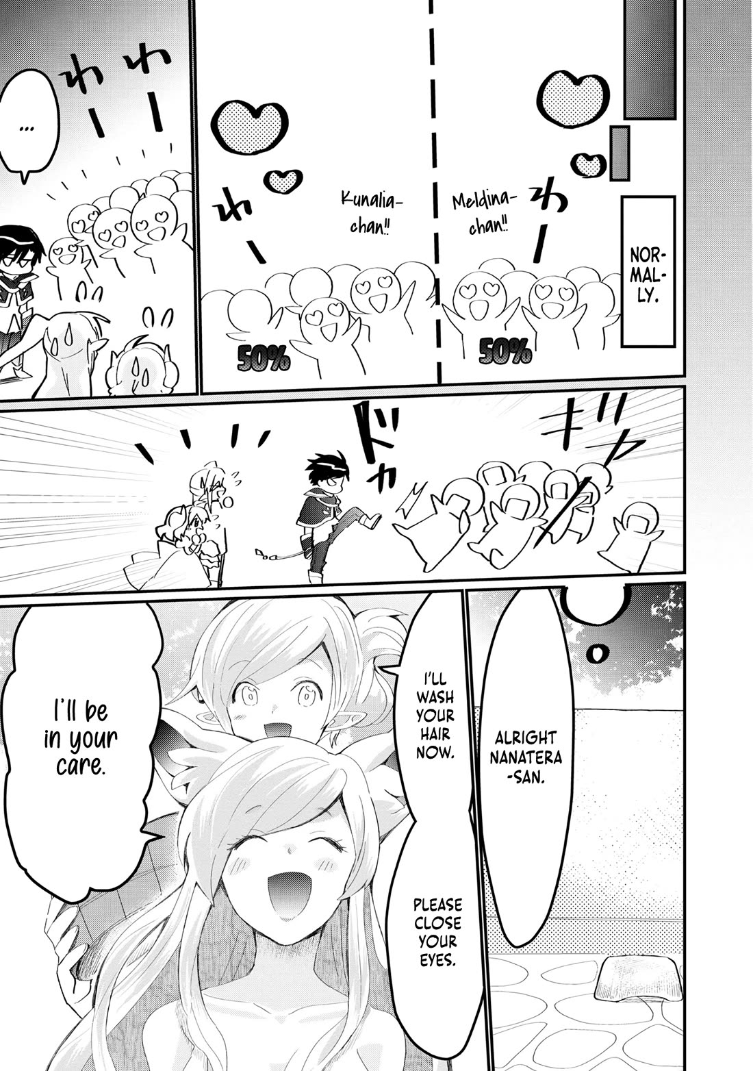 Imiko to Yobareta Shoukanshi Chapter 23 page 15 - Chapter 23