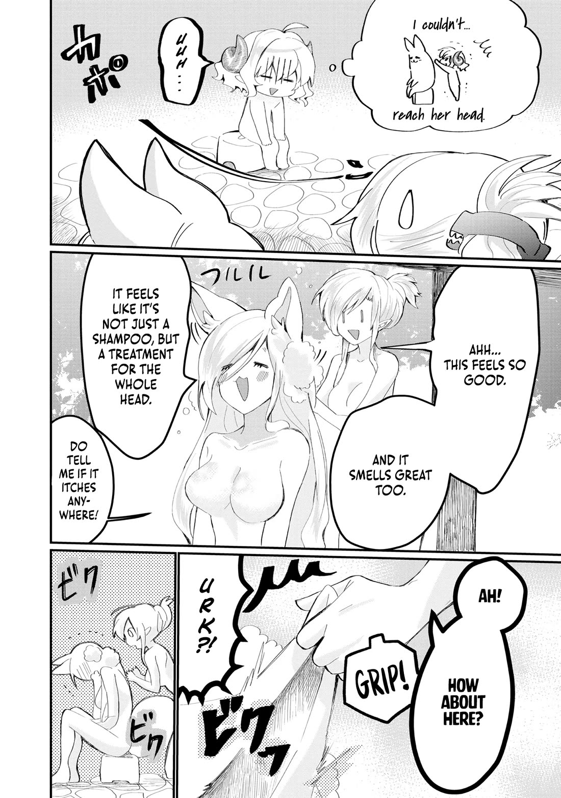 Imiko to Yobareta Shoukanshi Chapter 23 page 16 - Chapter 23