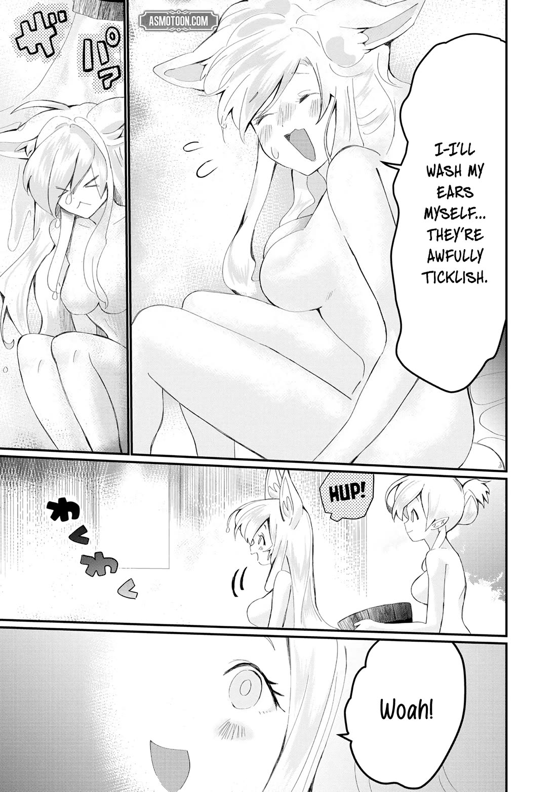 Imiko to Yobareta Shoukanshi Chapter 23 page 17 - Chapter 23