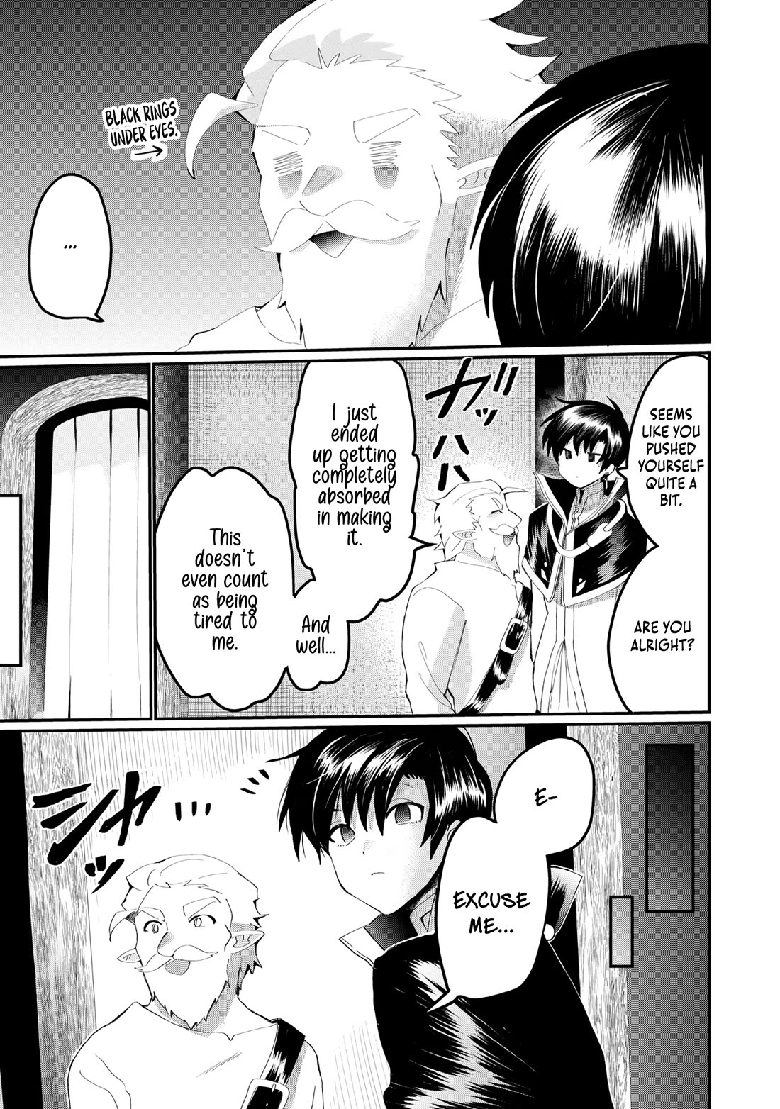 Imiko to Yobareta Shoukanshi Chapter 23 page 23 - Chapter 23