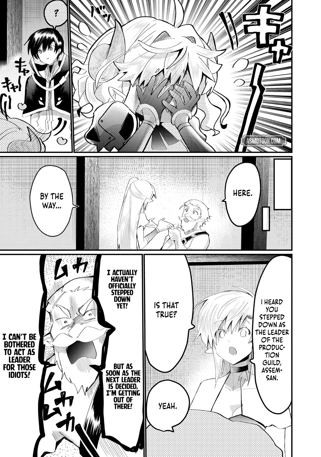 Imiko to Yobareta Shoukanshi Chapter 23 page 25 - Chapter 23
