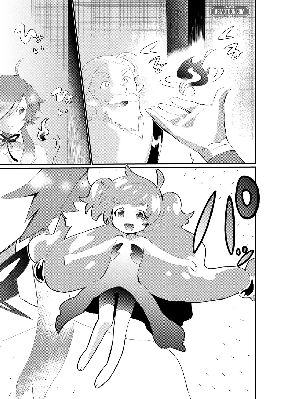 Imiko to Yobareta Shoukanshi Chapter 23 page 33 - Chapter 23
