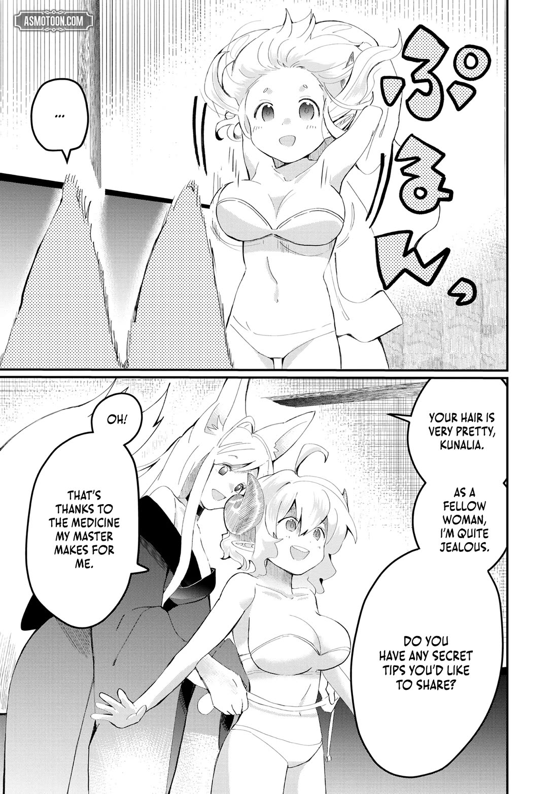 Imiko to Yobareta Shoukanshi Chapter 23 page 5 - Chapter 23