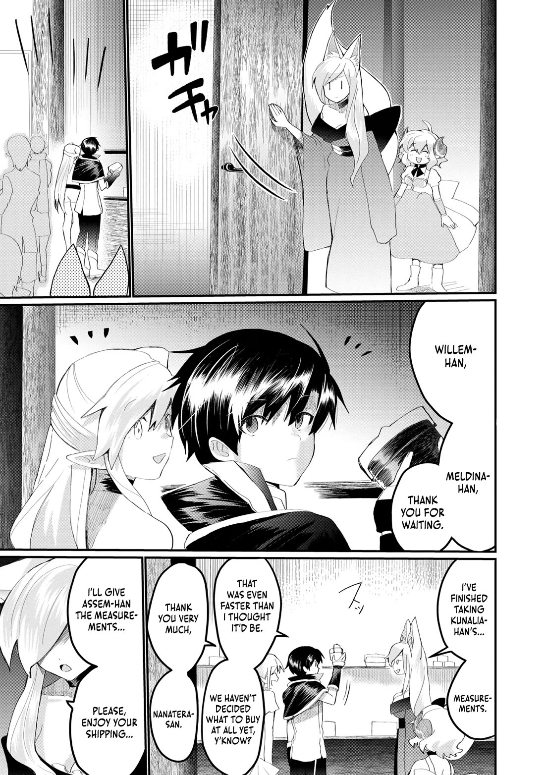 Imiko to Yobareta Shoukanshi Chapter 23 page 7 - Chapter 23