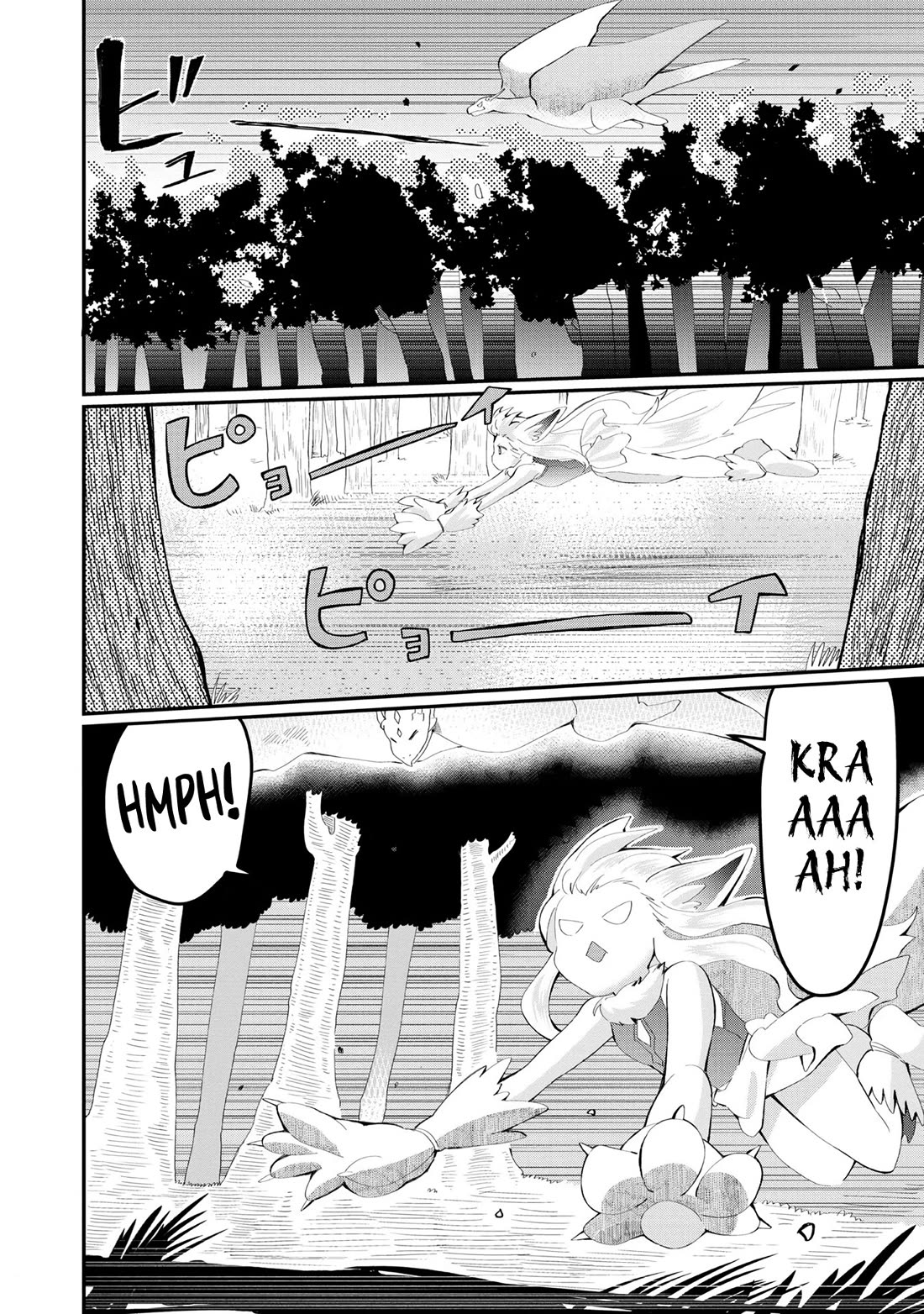 Imiko to Yobareta Shoukanshi Chapter 24 page 14 - Chapter 24