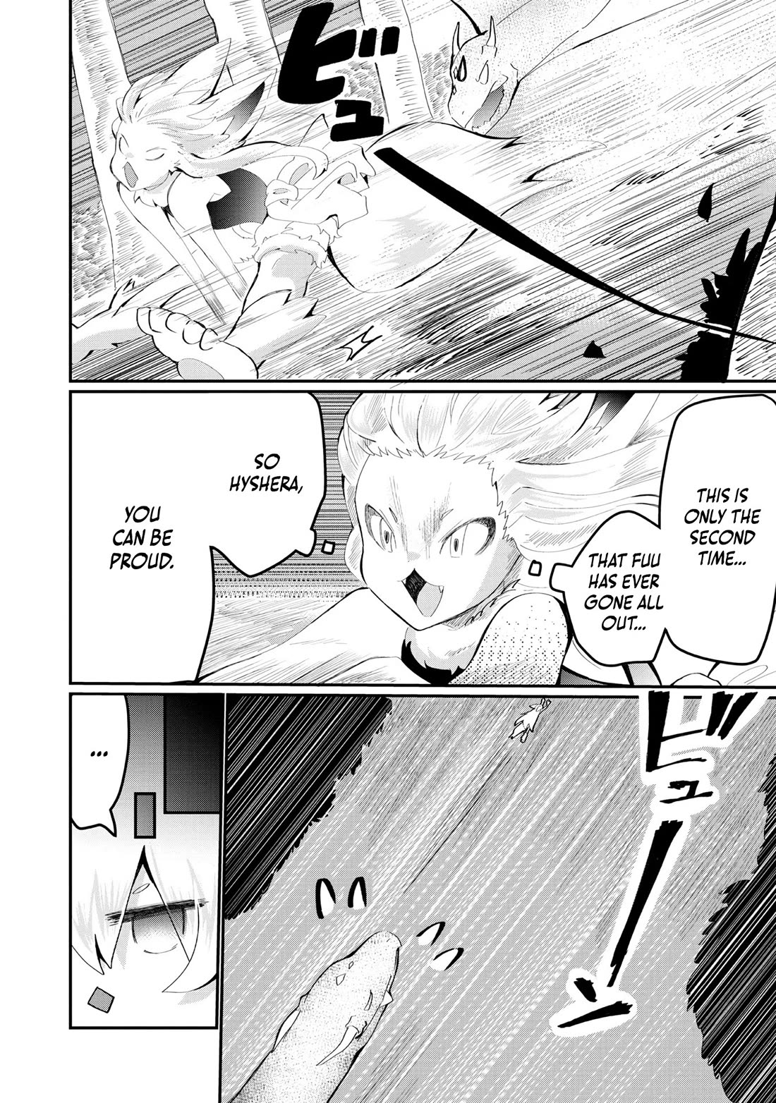 Imiko to Yobareta Shoukanshi Chapter 24 page 16 - Chapter 24
